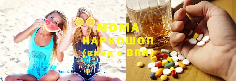 маркетплейс состав  MEGA   Качканар  MDMA кристаллы 